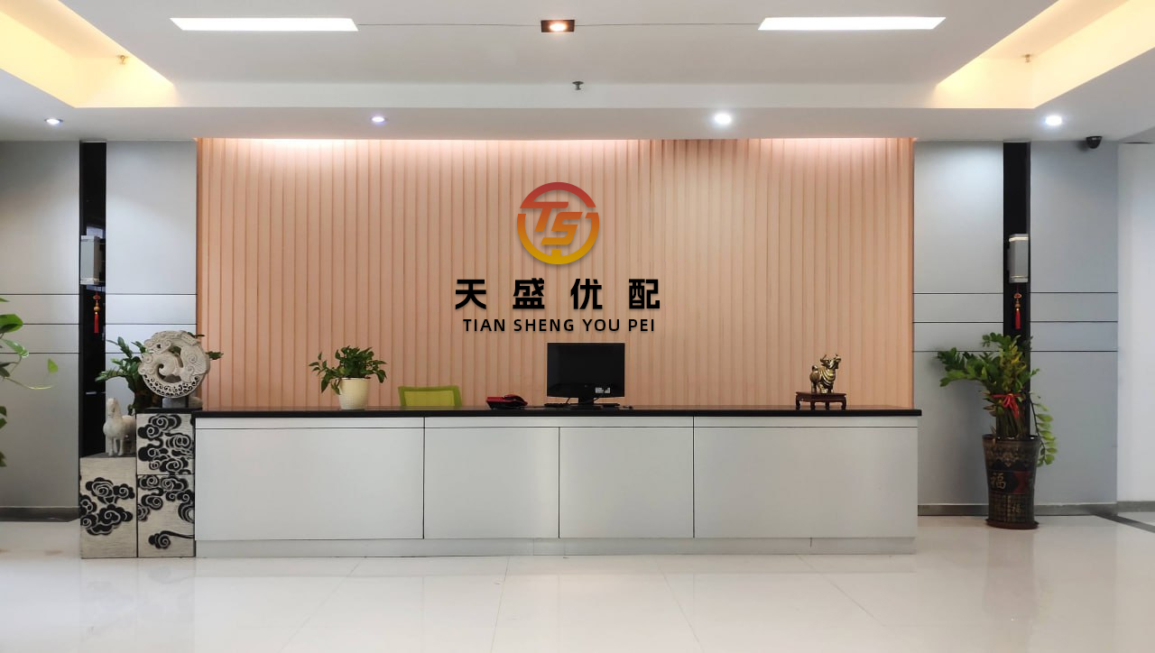 隆源配资 北化股份：6月12日融资买入3874.25万元，融资融券余额3.64亿元